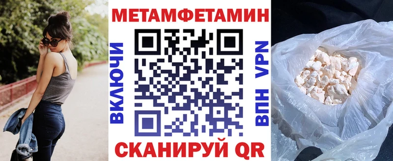 Купить где  Кинешма  Amphetamine 97% 