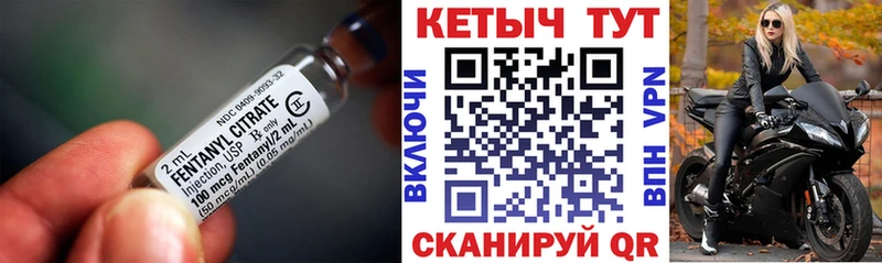 Купить закладки  Кинешма  Кетамин VHQ 