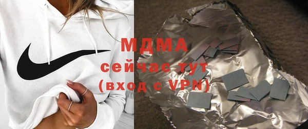 jwh Инсар