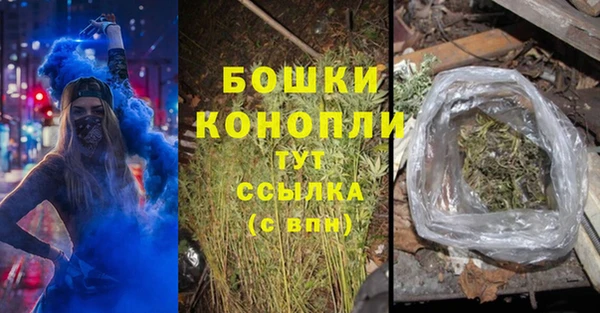 jwh Инсар