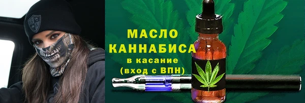 альфа пвп VHQ Инта