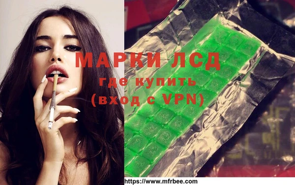 jwh Инсар