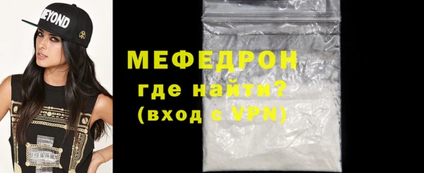 jwh Инсар