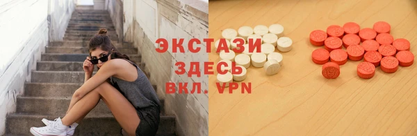 jwh Инсар