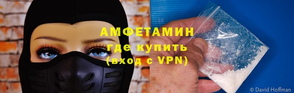 jwh Инсар