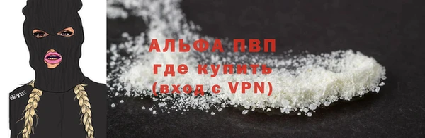 jwh Инсар