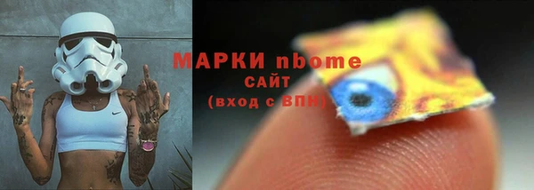 jwh Инсар