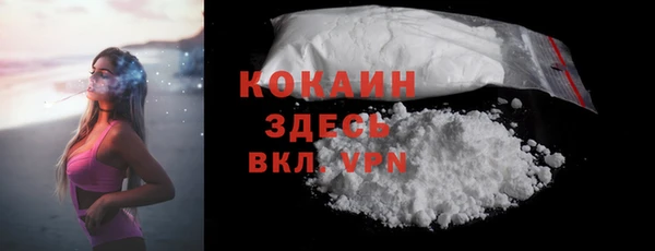 jwh Инсар