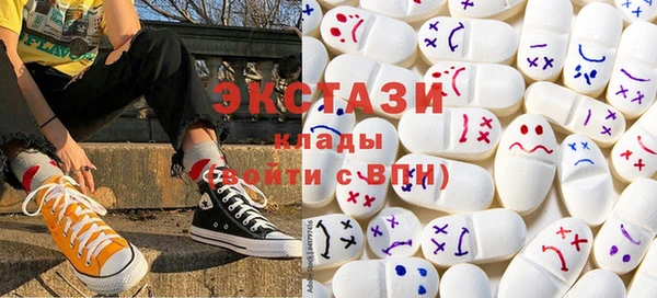 jwh Инсар