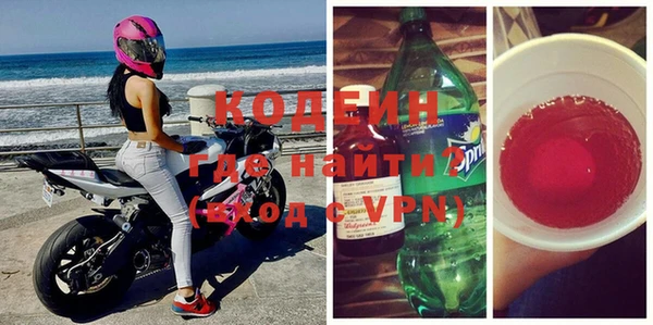 кристаллы Иннополис