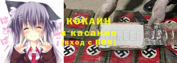 jwh Инсар