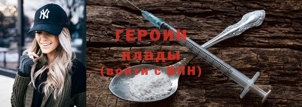 jwh Инсар