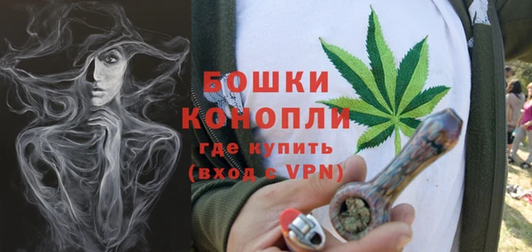кристаллы Иннополис
