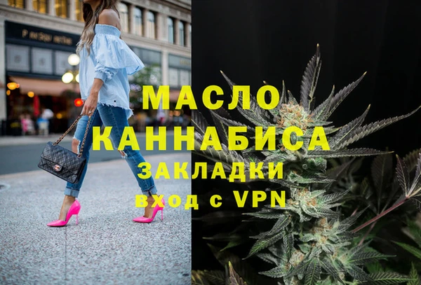 кристаллы Иннополис