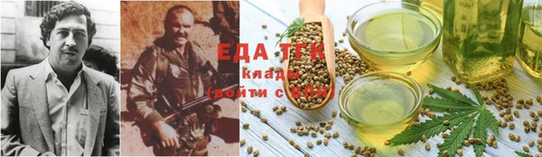 jwh Инсар