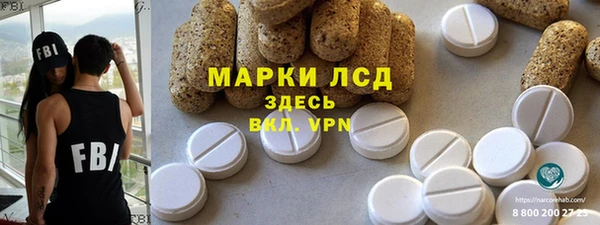 jwh Инсар